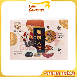 Bánh Mochi Đài Loan 180g Nhân Đậu Đỏ - Lam Gourmet