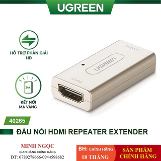 Đầu nối HDMI Repeater Extender chính hãng Ugreen 40265