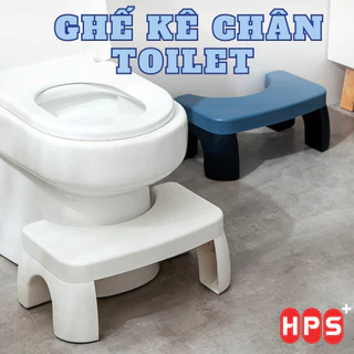 Ghế kê chân toilet, ghế để chân đi vệ sinh dày dặn tiện dụng cho người lớn và trẻ em chống táo bón