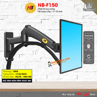 Giá Treo Màn Hình Máy Tính NB-F150 Gắn Tường 17-34 Inch -Tải trọng 12Kg - Xoay Màn 360 Độ