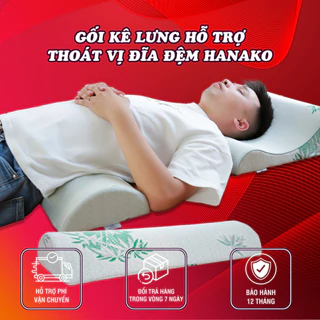 Gối kê lưng HANAKO cho người đau mỏi thắt lưng, thoát vị đĩa đệm, bà bầu, người cao tuổi, dân văn phòng