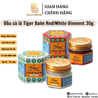 Dầu nóng Tiger Balm Ointment Thái Lan Mega We Care 30g