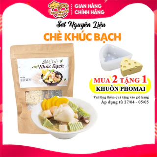 Sét Nguyên Liệu Làm Chè Khúc Bạch Long Nhãn Thạch 3 vị (Nấu 10-12 chén)