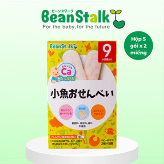Bánh Gạo Ăn Dặm Vị Cá Mòi Beanstalk Cho Trẻ Từ 9 Tháng (Hộp 5 gói x 2 miếng)