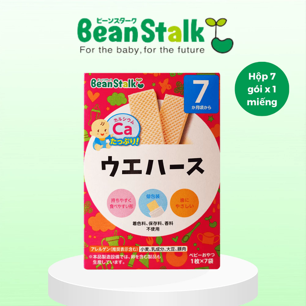 Bánh Xốp Ăn Dặm Beanstalk Cho Trẻ Từ 7 Tháng Tuổi (Hộp 7 gói x 1 miếng)