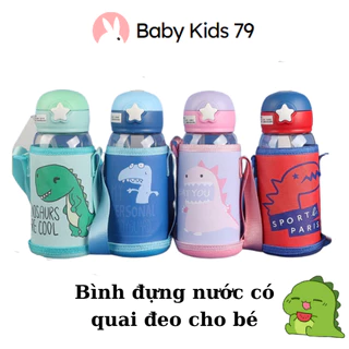 Bình nước cho bé, bình uống nước cho bé có ông hút kèm dây, bình nước đi học, bình đựng nước cho bé