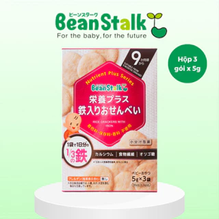 Bánh Gạo Ăn Dặm Bổ Sung Sắt Beanstalk Cho Trẻ Từ 9 Tháng Tuổi (Hộp 3 gói x 5 g)