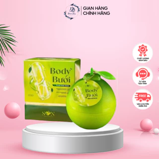 [Mua 1 tặng 1] Kem Body Cốt Ủ Bưởi SON Hộp 250gr - tặng Body bưởi - Doris Shop