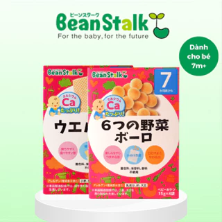 Bánh Xốp & Bánh Trứng Ăn Dặm Bolo 6 Loại Rau Beanstalk Cho Trẻ Từ 7 Tháng Tuổi Nhật Bản