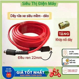 Dây Rửa Xe MADIKA Siêu Mềm Dẻo Chịu Áp Lực Cao 20M - 15M - 10M. Dây Rửa Xe Cao Áp Lắp Máy Rửa Xe Mini Gia Đình