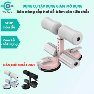 Dụng Cụ Tập Bụng Tại Nhà, Loại 2 Đế Hút Chân Không, Dụng Cụ Gập Bụng, Tập Cơ Bụng, Giảm Mỡ Bụng