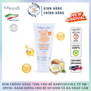 Kem chống nắng Babycoccole 75ml/30ml cho bé 0M+ SPF50+   BabyCoccole