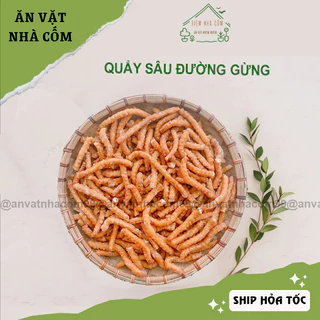 Quẩy sâu đường gừng 300g thơm ngon, giòn xốp - Ăn vặt nhà Cốm