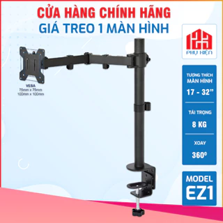 Giá Treo 1 Màn Hình Cao Cấp  EZ1 (M051) từ 17 - 30 inch - Tay Treo Màn Hình Kẹp Thành Bàn (Rẻ Hơn NB F80) #EZ1 #M051