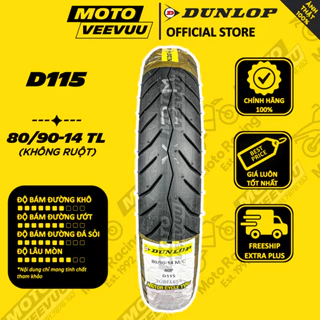 Vỏ lốp xe máy DUNLOP 80/90-14 TL D115 (Lốp không ruột) <END>