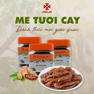 Me tươi cay - Ô mai Hồng Lam 11 hàng đường - Hộp 200g/300g/500g