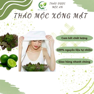 Thảo mộc xông mặt giúp nâng cao đề kháng, giảm stress, căng thằng - Thảo mộc bảo vệ sức khoẻ Mộc An