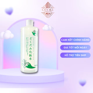 Nước hoa hồng lotion toner diếp cá, tía tô giảm mụn Dokudami Nhật Bản 500ml