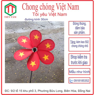 Chong chóng Việt Nam 🇻🇳, Tôi yêu Việt Nam. Đường kính 30cm.