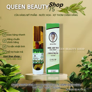 𝐐𝐮𝐞𝐞𝐧𝐁𝐞𝐚𝐮𝐭𝐲 - [Hàng chĩnh hãng] [COMBO] 12 Chai Dầu Lăn 22 vị thảo dược OTOP THAILAND 8ml