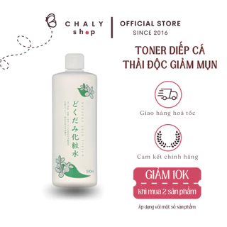 Lotion diếp cá Dokudami làm sạch da giảm mụn 500ml Nhật Bản