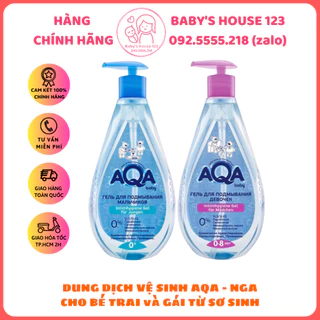 Dung Dịch Vệ Sinh Cho Bé Gái/ Trai AQA Baby Cho Bé 0-8 tuổi 250ml