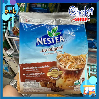 Trà sữa đường nâu NESTEA Thái Lan gói 540gr