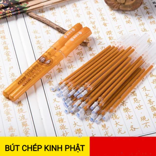 Bút Nhũ Vàng tập viết tiếng trung/ Bút chép kinh màu nhũ vàng, Họa Vẽ Chư Phật - Bồ Tát