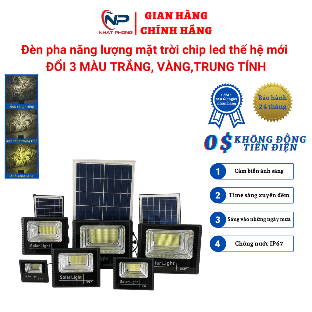 Đèn Năng Lượng Mặt Trời Sân Vườn SHOPNHATPHONG Đèn Pha năng lượng ĐỔI MÀU 100W 200W 300W Vỏ Nhôm Báo Pin  BH 2 năm