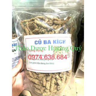 BA KÍCH TÍM Khô, Chuẩn Rừng, Đã Tách Lõi, Hàng To (1KG)