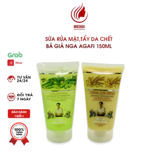 Combo Sữa Rửa Mặt,Tẩy Da Chết Bà Già Nga Agafi 150ml Hàng NgaGel Làm Sạch Da Gồm Dưa Leo, Mật Ong, Hoa Cúc, Lúa Mạch