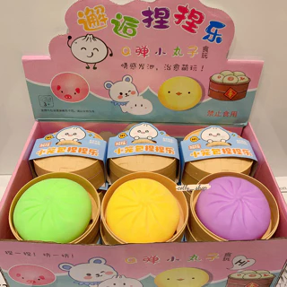 [MÀU MÈ] Bánh Bao Kèm Hộp Tre ⚡ HOT 2023 ⚡ Squishy Mochi Cute, Đồ Chơi Xả Stress Dễ Thương Xua Tan Căng Thẳng Slam Slime