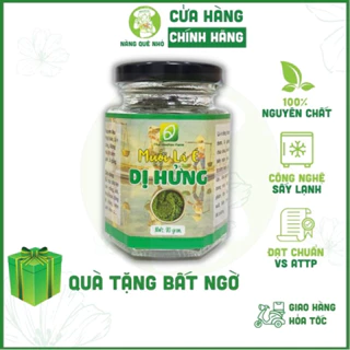 Muối Lá É The Moshav Farm Muối Chấm Hoa Quả Chấm Gà Gia Vị Ướp Thịt Cá 90g