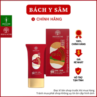 Kem Chống Nắng Mễ Du Bách Y Sâm - Duyên Thị SPF 50+ Bảo Vệ, Ngăn Ngừa Lão Hóa Cho Da Dầu Mụn 30gr