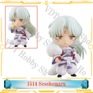 Mô hình Nendoroid 1514 Inuyasha: Sesshomaru