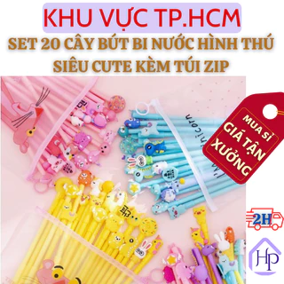 Set 20 Cây Bút Bi Nước Dễ Thương (Kèm Túi Zip), Bút Nước Hình Thú Siêu Cute, Ngộ Nghĩnh, Giúp Bé Yêu Thích Học Tập