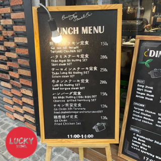 Bảng MENU khung gỗ cao cao cấp dành cho các cửa hàng cafe,trà sữa, trà chanh, đồ ăn nhanh.