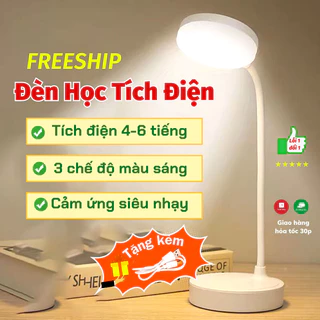 Đèn Học Để Bàn Tích Điện Chống Cận 3 Chế Độ Sáng Cảm Ứng Thông Minh Đèn Led Akio