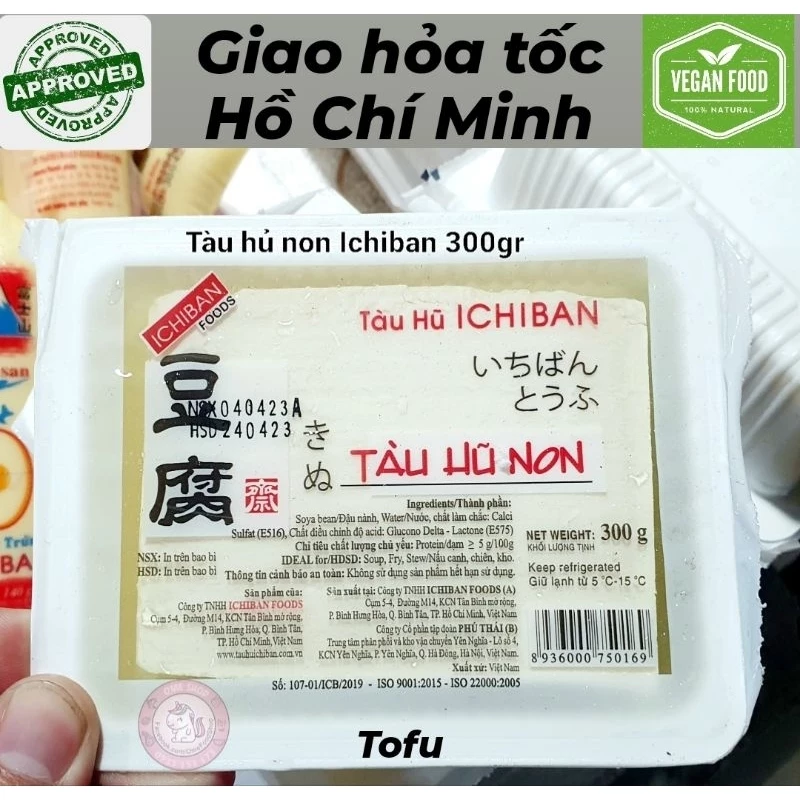 Tàu Hủ Non Ichiban / Soft Tofu 300gr - giao hỏa tốc Hồ Chí Minh