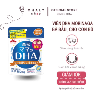 Viên uống bổ sung DHA, lợi sữa cho bà bầu Morinaga 90 viên Nhật