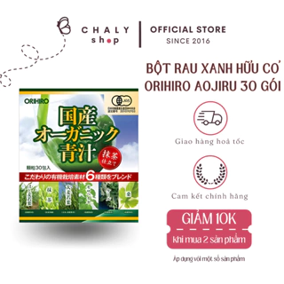 Bột rau xanh cải xoăn hữu cơ Aojiru Orihiro 100% Organic 30 gói x 2g Nhật nội địa