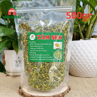 Tim Sen Khô ( Tâm Sen ) Loại Thượng Hạng 500gr - Giup An Thần Ngủ Ngon