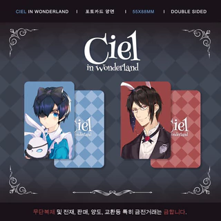 [NEKONII] Thẻ bo góc Kuroshitsuji Hắc Quản Gia Ciel in Wonderland ver.