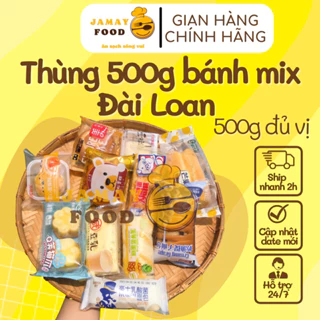 [Sẵn HCM] Bánh mix Đài Loan thùng 500g đủ vị mặn ngọt từ 7-10 bánh ăn là ghiền | Ăn vặt Jamay Food