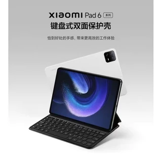 [Hỏa tốc HCM] Bàn phím zin SEAL Xiaomi có touchpad dành cho máy tính bảng Xiaomi Mi Pad 6/ Mi Pad 6 Pro 11icnh