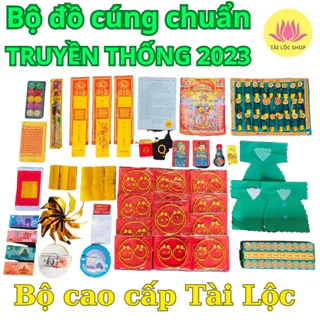 Bộ đồ cúng đầy tháng cho bé trai, bé gái đầy đủ 25 món TÀI LỘC , cúng thôi nôi , cúng mụ , cúng căn chuẩn truyền thống.