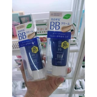 Kem nền trang điểm BB Kose Sekkisui Cream 23g nội địa Nhật chính hãng