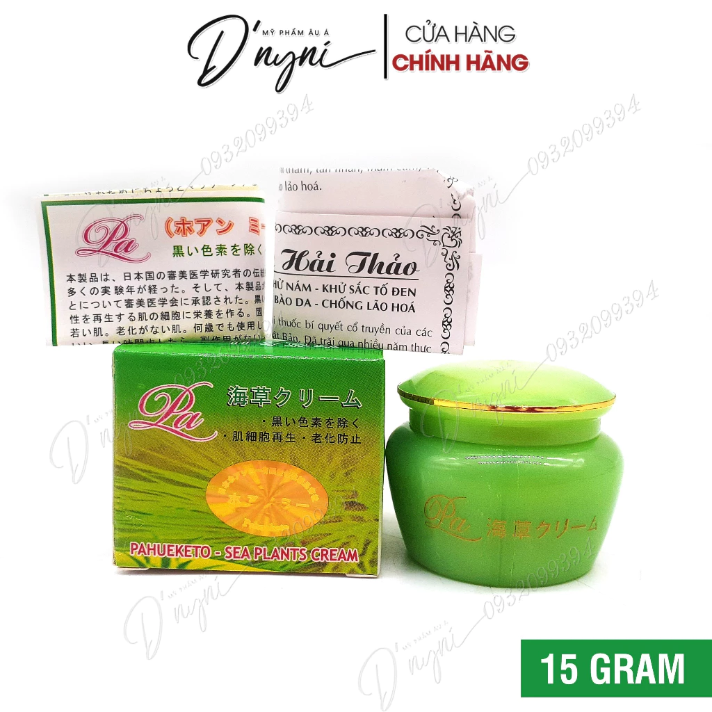 Kem Hải Thảo PAHUEKETO SEA PLANTS CREAM Thâm Nám Tàn Nhang Đốm Nâu 15 Gram