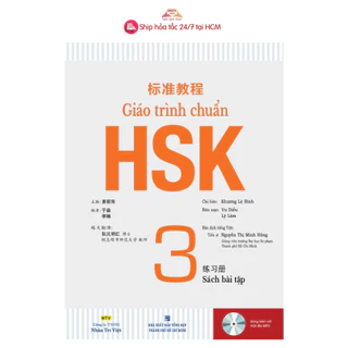 Sách - Giáo Trình chuẩn HSK 3 - (Bài Tập) (Kèm MP3)