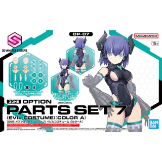 Mô hình phụ kiện Bandai 30MS Option Parts Set 7 (Evil Costume) [Color A] [GDB] [30MS]